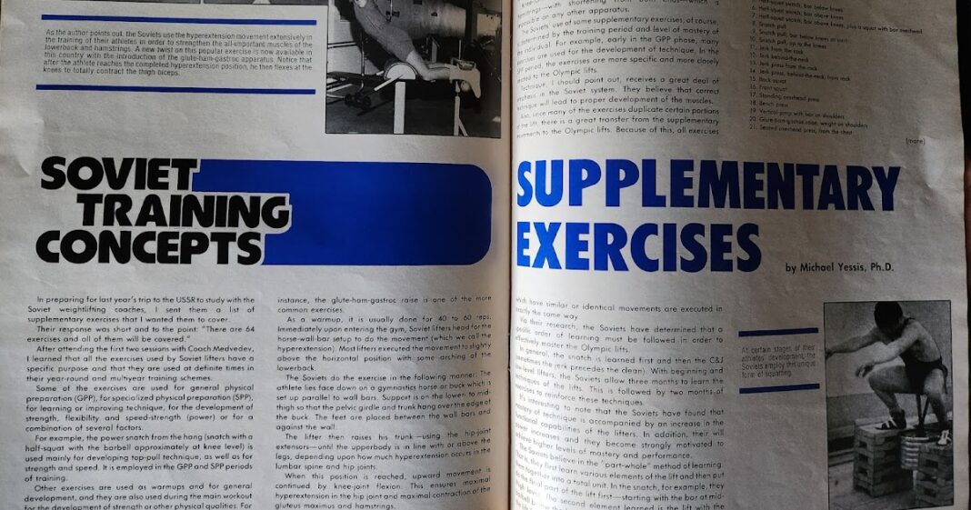 NATURALSTRENGTH.com - Old School Weight Training Strength Strongman Power Vintage Bodybuilding: Supplementary Exercises
